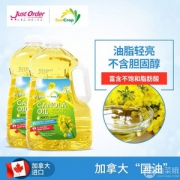 加拿大总统推荐，SunCrop 加穗满 双低芥花籽油3L*2瓶