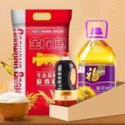 阿里巴巴全新会员体系“天猫会员店”来啦！ 隆重推出四大权益~