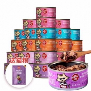 Wanpy 顽皮 猫咪罐头 5种口味 170g*24罐 *3件 150.51元包邮（合50.17元/件）