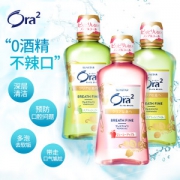 日本上市公司 ora2皓乐齿 果汁口感0酒精漱口水 460mL*3支 69.9元七夕价 正价119.4元