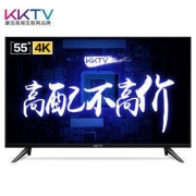 KKTVU55K555英寸4K液晶电视