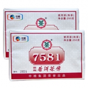 中粮出口！中茶普洱茶7581茶砖250g 券后38元包邮