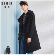 反季特卖： Semir 森马 17017101001 男士毛呢大衣