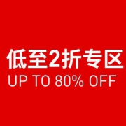 天猫：BERSHKA旗舰店 年中大清仓 2折封顶清仓