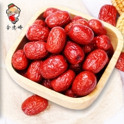 新疆原生态 若羌灰枣 500g  券后6.9元