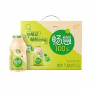 【拍两件】伊利畅意原味乳酸菌