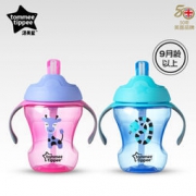 Tommee Tippee 汤美星 婴儿成长吸管杯 *2件 89元（合44.5元/件）
