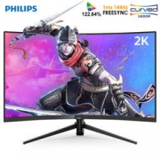 PHILIPS 飞利浦 325M7C 31.5英寸显示器（1800R、2K、144Hz） 1999元包邮（需用券）
