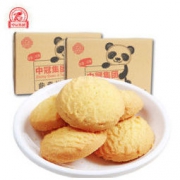 中冠集团 曲奇饼干 200g 8.9元包邮（需用券）