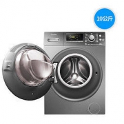 Ronshen 容声 RH100D1256BYT 10公斤 洗烘一体机 2399元