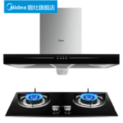 Midea 美的 DT328+Q213B 烟灶套装 1499元包邮