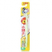 凑单品：Lion 狮王 小狮王儿童牙刷(3-6岁)