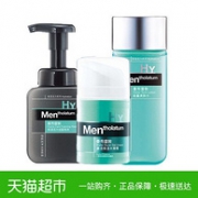 曼秀雷敦 男士 护肤三件套（洁面150ml+爽肤水120ml+水凝霜50ml）