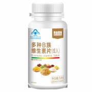 ￥14.9 黄金搭档高含量B族片