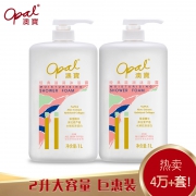 opal/澳宝 经典滋润沐浴露家庭装 2支装  券后39.9元