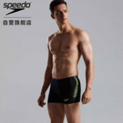 Speedo 速比涛 男士 平角泳裤+泳帽