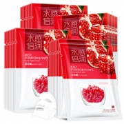 法意兰红石榴面膜正品补水精华 券后￥19.9