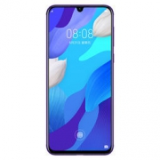 华为 HUAWEI nova 5 Pro  8GB+128GB 仲夏紫 2999元包邮