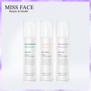 屈臣氏 Missface 妆前乳隔离霜 40g 19.9元包邮