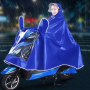 【南极人】双帽檐成人雨衣