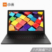 MI 小米 小米笔记本 Ruby 2019款 15.6英寸笔记本电脑 （i7-8550U、8GB、512GB、MX110 2G）