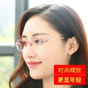 故乡月 老花镜女时尚超轻老人眼镜  券后49.9元