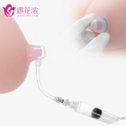 送芦荟胶 哺乳乳头内陷矫正器 券后￥24
