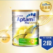 Aptamil 澳洲爱他美 白金版 婴幼儿奶粉 2段 900g*2罐