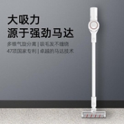 16点开始、历史低价： dreame 追觅 V8 无线手持吸尘器