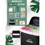 MINGYUN 名韵 A1-001 马克笔 30色 送大礼包5件 22.8元包邮（需用券）