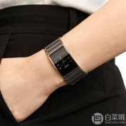1.8折！Rado 雷达 Integral Jubile 精密陶瓷系列 R20784759 男士镶钻腕表 $431