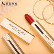 【美颜秘笈】大牌晶钻推拉口红