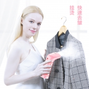 志高（CHIGO） ZG-LM02 手持挂烫机  券后59元