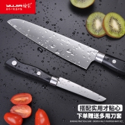 不锈钢水果刀瓜果刀  券后6.9元
