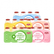 界界乐 网红乳酸菌饮料20瓶 券后￥36.5
