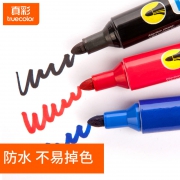 Truecolor 真彩 2支记号笔+5支中性笔+A6本子  券后3.9元