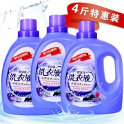 好宜家 薰衣草无磷洗衣液4斤 8.9元包邮