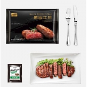 澳洲进口 顶诺 黑椒牛扒 100g*5片*2件 拍2件69元包邮 限量第2件1元