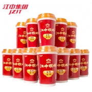 江中 猴姑米稀 早餐养胃食品 24杯 88元包邮 合3.7元/杯