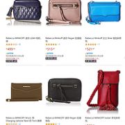 亚马逊海外购 Rebecca Minkoff 箱包配饰专场