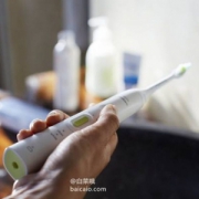 Philips 飞利浦 Sonicare HX8911/02 充电式电动牙刷