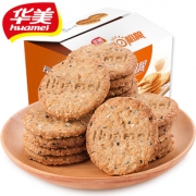 第二件半价！华美超市同款饼干2斤装 券后￥19.8