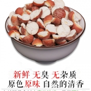 善一坊 新鲜肇庆芡实干货 500g