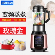 HYUNDAI/现代 QC-LL2435 破壁料理机 299元包邮