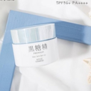 Kose 高丝  黑糖精臻白啫喱防晒日霜 SPF50 100g
