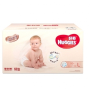 5日21点、88VIP：HUGGIES 好奇 铂金装 婴儿纸尿裤 L92片 *3件 397.25元包邮（需用券，合132.42元/件）