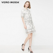 Vero Moda 19新款 蕾丝刺绣 修身短裙