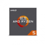 7月8日：AMD 锐龙 Ryzen 5 1600X 处理器 729元包邮