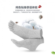 新一足 男吸汗防臭 精梳棉五指袜 6双 19.9元包邮