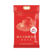15日0点：柴火大院 稻花香大米 5kg 59.9元，可低至38.6元